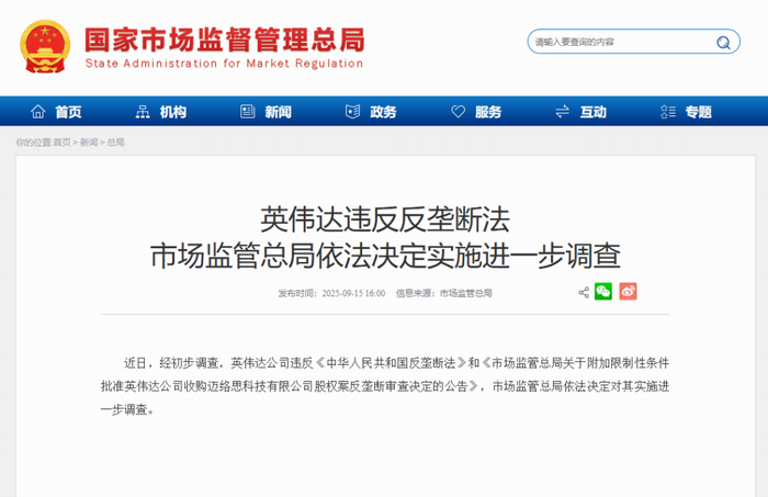 Ӣ���_�`�����Ŕ෨���Ј��O�ܿ��������Q����ʩ�Mһ���{��